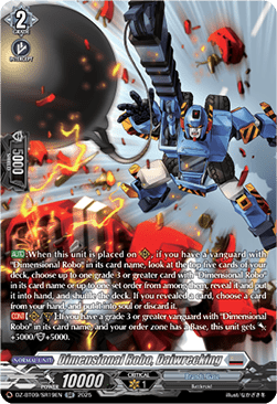 Dimensional Robo, Daiwrecking  (V.3 - Silver Rare) - Super Brave Detonation (Silver Rare) [DZ-BT09-SR19]