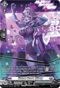 Victory Heart, Liliway  (V.3 - Silver Rare) - Super Brave Detonation (Silver Rare) [DZ-BT09-SR20]
