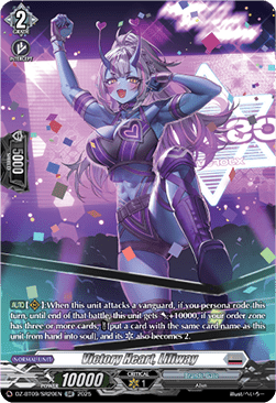 Victory Heart, Liliway  (V.3 - Silver Rare) - Super Brave Detonation (Silver Rare) [DZ-BT09-SR20]