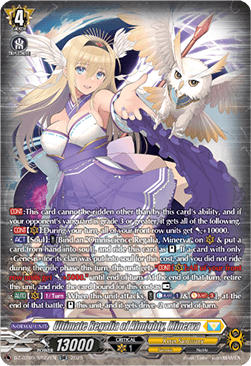 Ultimate Regalia of Almighty, Minerva  (V.4 - Silver Rare) - Super Brave Detonation (Silver Rare) [DZ-BT09-SR22]