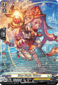 Clear Magic, Viviney  (V.3 - Silver Rare) - Super Brave Detonation (Silver Rare) [DZ-BT09-SR25]
