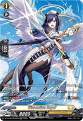 Dissection Angel  (V.3 - Silver Rare) - Super Brave Detonation (Silver Rare) [DZ-BT09-SR26]