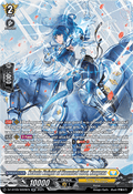 Nebula Knight of Mounted Shot, Hargena  (V.3 - Silver Rare) - Super Brave Detonation (Silver Rare) [DZ-BT09-SR28]