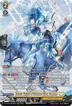 Nebula Knight of Mounted Shot, Hargena  (V.3 - Silver Rare) - Super Brave Detonation (Silver Rare) [DZ-BT09-SR28]