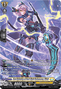 Fast Lightning of Dark Night Undercover, Wiola  (V.3 - Silver Rare) - Super Brave Detonation (Silver Rare) [DZ-BT09-SR32]