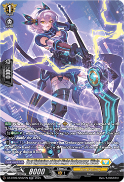 Fast Lightning of Dark Night Undercover, Wiola  (V.3 - Silver Rare) - Super Brave Detonation (Silver Rare) [DZ-BT09-SR32]