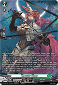 Thruster Vixen  (V.3 - Silver Rare) - Super Brave Detonation (Silver Rare) [DZ-BT09-SR34]