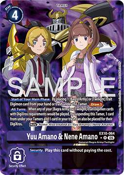 Yuu Amano & Nene Amano (EX10-064) (V.2) - Sinister Order (Alternative Art) [EX-10-064]