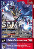 GulusGammamon (EX10-042) (V.2) - Sinister Order (Alternative Art) [EX-10-042]