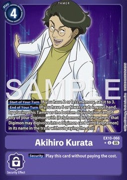 Akihiro Kurata (EX10-066) (V.2) - Sinister Order (Alternative Art) [EX-10-066]