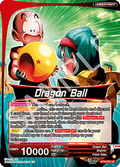 Dragon Ball // Porunga, Wish Dragon (V.2 - Alternate Art) - Prismatic Clash (Alternate Art) [BT28-002]