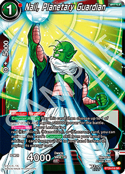 Nail, Planetary Guardian - Prismatic Clash (Super Rare) [BT28-018]