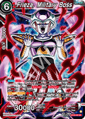 Frieza, Military Boss - Prismatic Clash (Super Rare) [BT28-020]