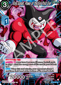 King Gomah, Power of the Evil Third Eye - Prismatic Clash (Uncommon) [BT28-030]