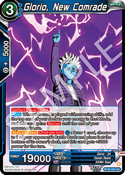 Glorio, New Comrade (V.1 - Uncommon) - Prismatic Clash (Uncommon) [BT28-040]