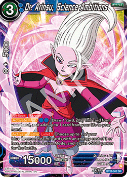 Dr. Arinsu, Science Ambitions - Prismatic Clash (Super Rare) [BT28-042]