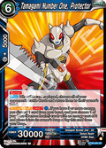 Tamagami Number One, Protector - Prismatic Clash (Uncommon) [BT28-048]
