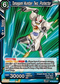 Tamagami Number Two, Protector - Prismatic Clash (Common) [BT28-049]
