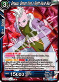 Degesu, Demon King's Right-Hand Man - Prismatic Clash (Rare) [BT28-052]