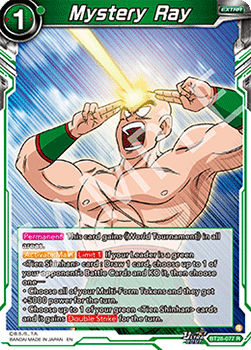 Mystery Ray - Prismatic Clash (Rare) [BT28-077]