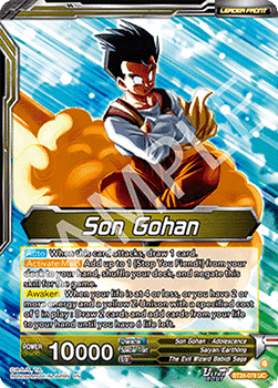 Son Gohan // Great Saiyaman, Love of Justice (V.2 - Alternate Art) - Prismatic Clash (Alternate Art) [BT28-078]