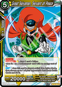Great Saiyaman, Servant of Peace - Prismatic Clash (Common) [BT28-084]