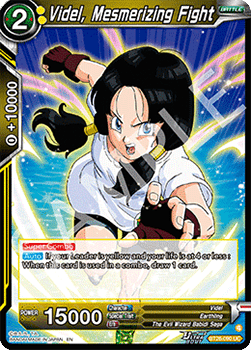 Videl, Mesmerizing Fight - Prismatic Clash (Uncommon) [BT28-090]
