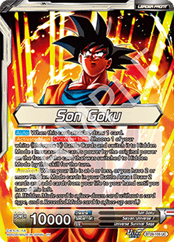 Son Goku // SSG Son Goku, Crimson Power (V.1 - Uncommon) - Prismatic Clash (Uncommon) [BT28-105]