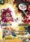 SS4 Son Goku (Mini) VS King Gomah - Prismatic Clash (Feature Rare) [BT28-144]