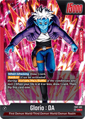 Glorio : DA // Glorio : DA (FB07-001)  (V.1 - Leader) - Wish for Shenron [Fusion World] (Leader) [FB07-001]