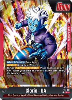 Glorio : DA // Glorio : DA (FB07-001)  (V.2 - Alternate Art) - Wish for Shenron [Fusion World] (Alternate Art) [FB07-001]