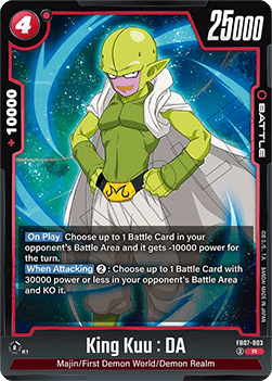 King Kuu : DA (FB07-003)  (V.1 - Rare) - Wish for Shenron [Fusion World] (Rare) [FB07-003]