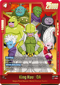 King Kuu : DA (FB07-003)  (V.2 - Alternate Art) - Wish for Shenron [Fusion World] (Alternate Art) [FB07-003]