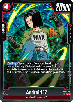 Android 17 (FB07-005) - Wish for Shenron [Fusion World] (Uncommon) [FB07-005]