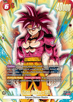 Son Goku : DA (FB07-010)  (V.2 - Alternate Art) - Wish for Shenron [Fusion World] (Alternate Art) [FB07-010]