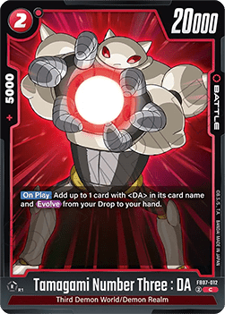 Tamagami Number Three : DA (FB07-012) - Wish for Shenron [Fusion World] (Common) [FB07-012]
