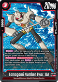 Tamagami Number Two : DA (FB07-013) - Wish for Shenron [Fusion World] (Uncommon) [FB07-013]