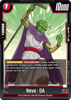 Neva : DA (FB07-015) - Wish for Shenron [Fusion World] (Common) [FB07-015]