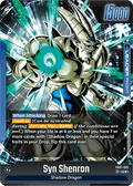 Syn Shenron // Omega Shenron (FB07-025)  (V.2 - Alternate Art) - Wish for Shenron [Fusion World] (Alternate Art) [FB07-025]