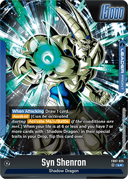 Syn Shenron // Omega Shenron (FB07-025)  (V.2 - Alternate Art) - Wish for Shenron [Fusion World] (Alternate Art) [FB07-025]