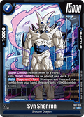 Syn Shenron (FB07-026)  (V.1 - Uncommon) - Wish for Shenron [Fusion World] (Uncommon) [FB07-026]