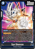 Syn Shenron (FB07-027) - Wish for Shenron [Fusion World] (Rare) [FB07-027]