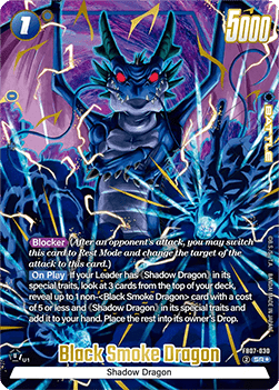 Black Smoke Dragon (FB07-030)  (V.2 - Alternate Art) - Wish for Shenron [Fusion World] (Alternate Art) [FB07-030]