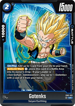 Gotenks (FB07-031) - Wish for Shenron [Fusion World] (Uncommon) [FB07-031]