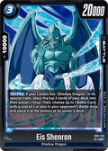 Eis Shenron (FB07-032) - Wish for Shenron [Fusion World] (Uncommon) [FB07-032]