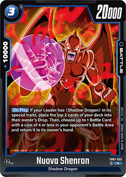 Nuova Shenron (FB07-033)  (V.1 - Rare) - Wish for Shenron [Fusion World] (Rare) [FB07-033]