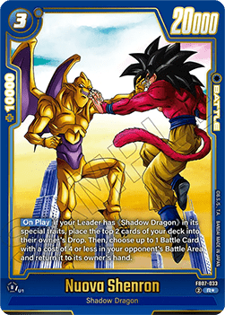 Nuova Shenron (FB07-033)  (V.2 - Alternate Art) - Wish for Shenron [Fusion World] (Alternate Art) [FB07-033]