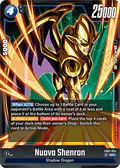 Nuova Shenron (FB07-034)  (V.1 - Super Rare) - Wish for Shenron [Fusion World] (Super Rare) [FB07-034]