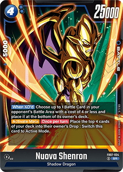 Nuova Shenron (FB07-034)  (V.1 - Super Rare) - Wish for Shenron [Fusion World] (Super Rare) [FB07-034]