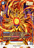 Nuova Shenron (FB07-034)  (V.2 - Alternate Art) - Wish for Shenron [Fusion World] (Alternate Art) [FB07-034]